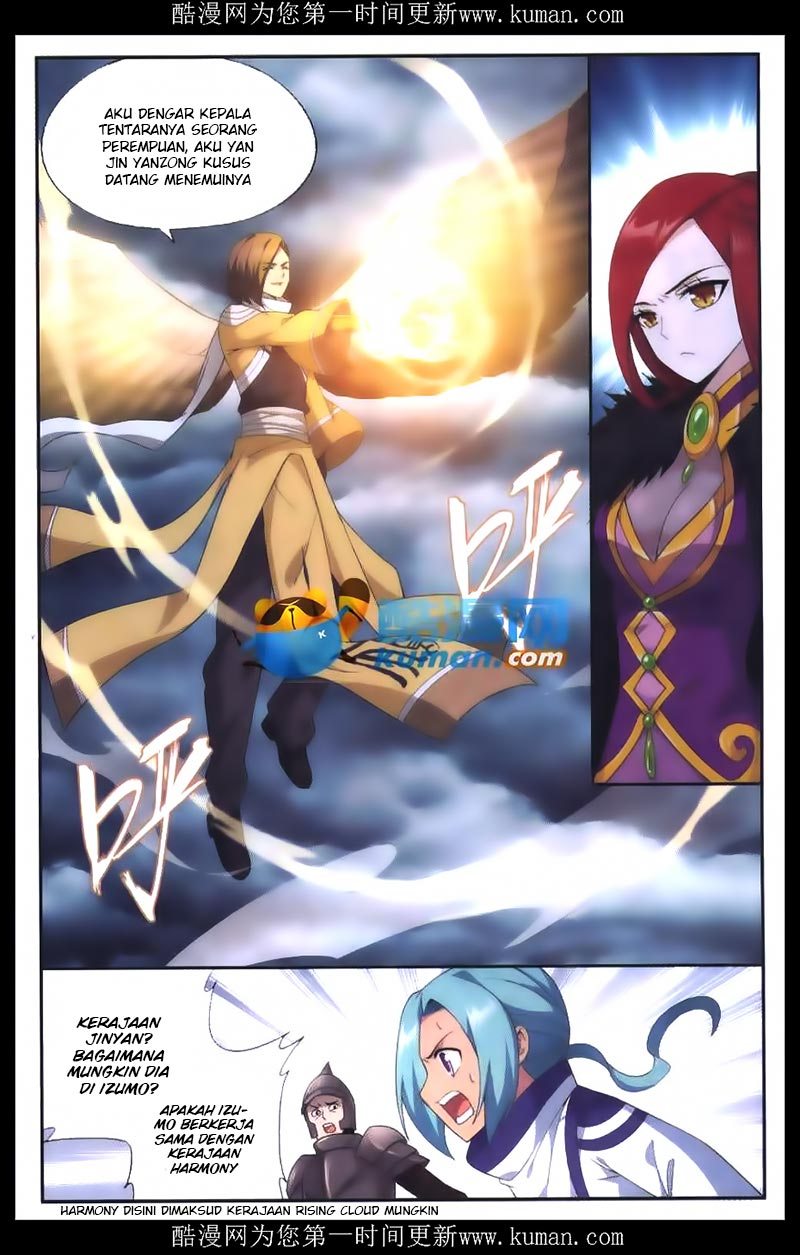 Battle Through the Heavens Chapter 176 halaman 8
